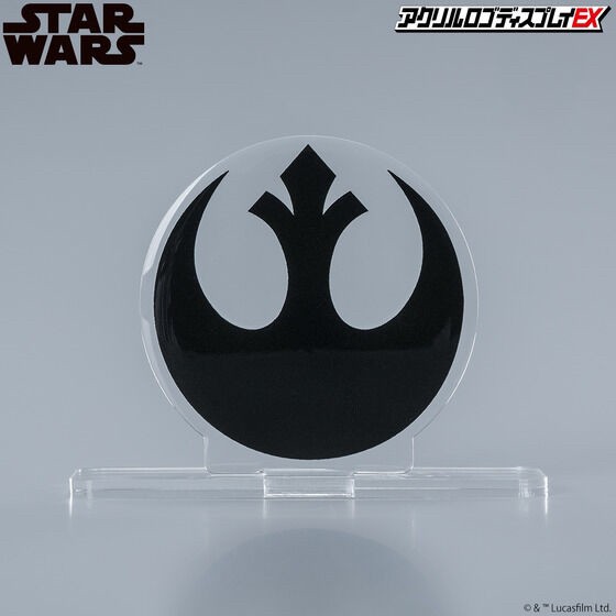 PRE-ORDER : Acrylic Logo Display EX Star Wars Rebel Mark