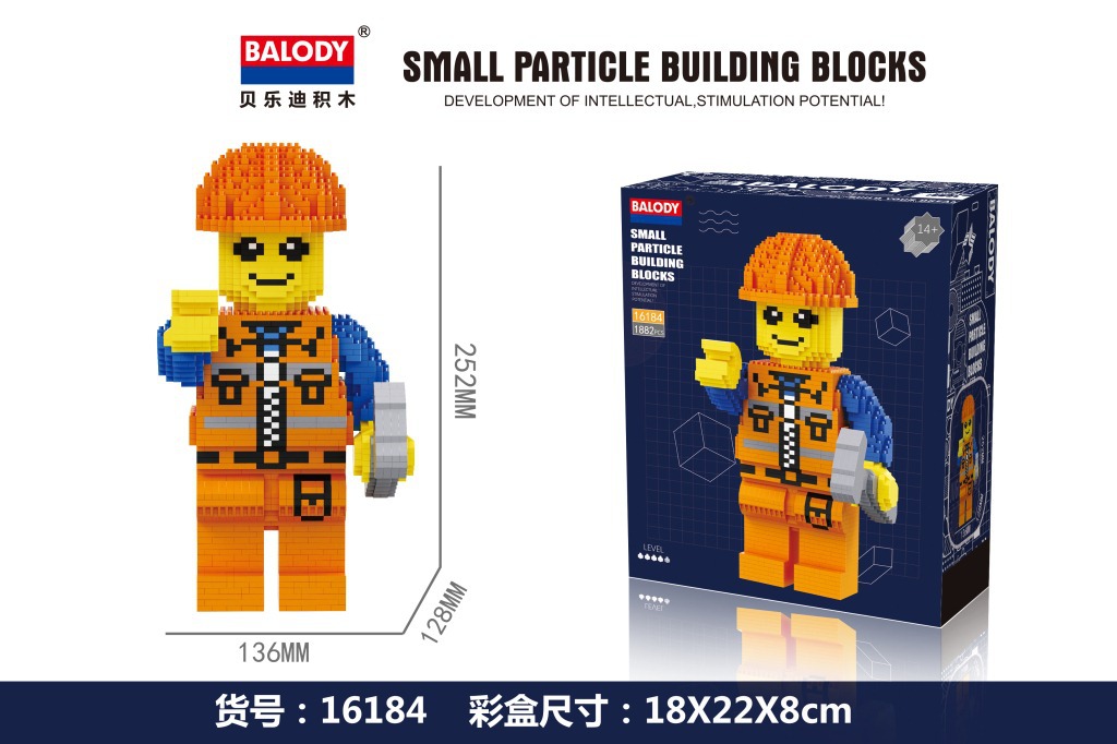 Balody 16183-16186 Lego Series