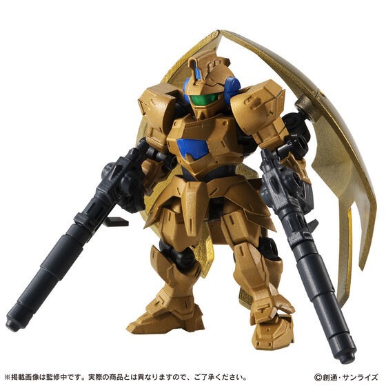 PRE-ORDER : Mobile Suit Gundam Mobile Suit Ensemble EX45 Alvatore