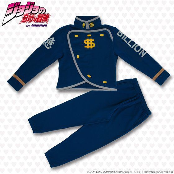 PRE-ORDER : JoJo's Bizarre Adventure: Diamond Is Unbreakable JoJo's Bizarre Room Wear Nijimura Okuyasu