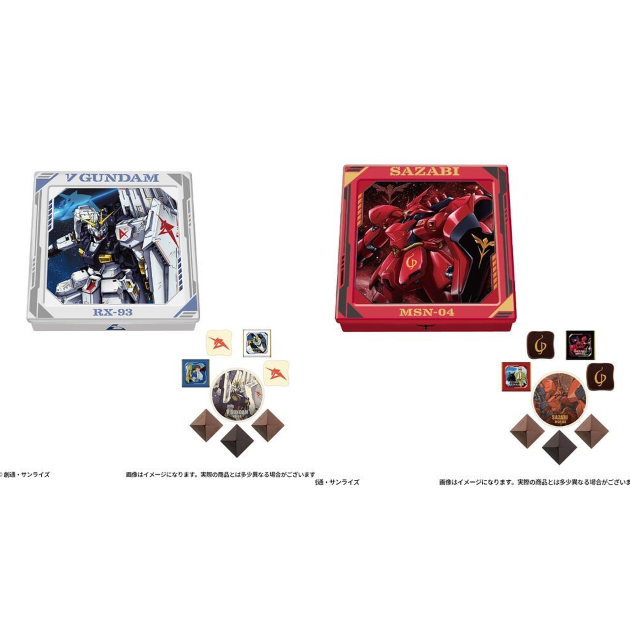 PRE-ORDER : Sazabi / Nu Gundam Assorted Chocolate Tin