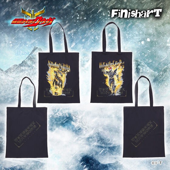PRE-ORDER : FinisharT Kamen Rider Kuuga Ultimate Form & N-Daguva-Zeba Supernatural Combustion Ability Tote Bag (2 types in total)