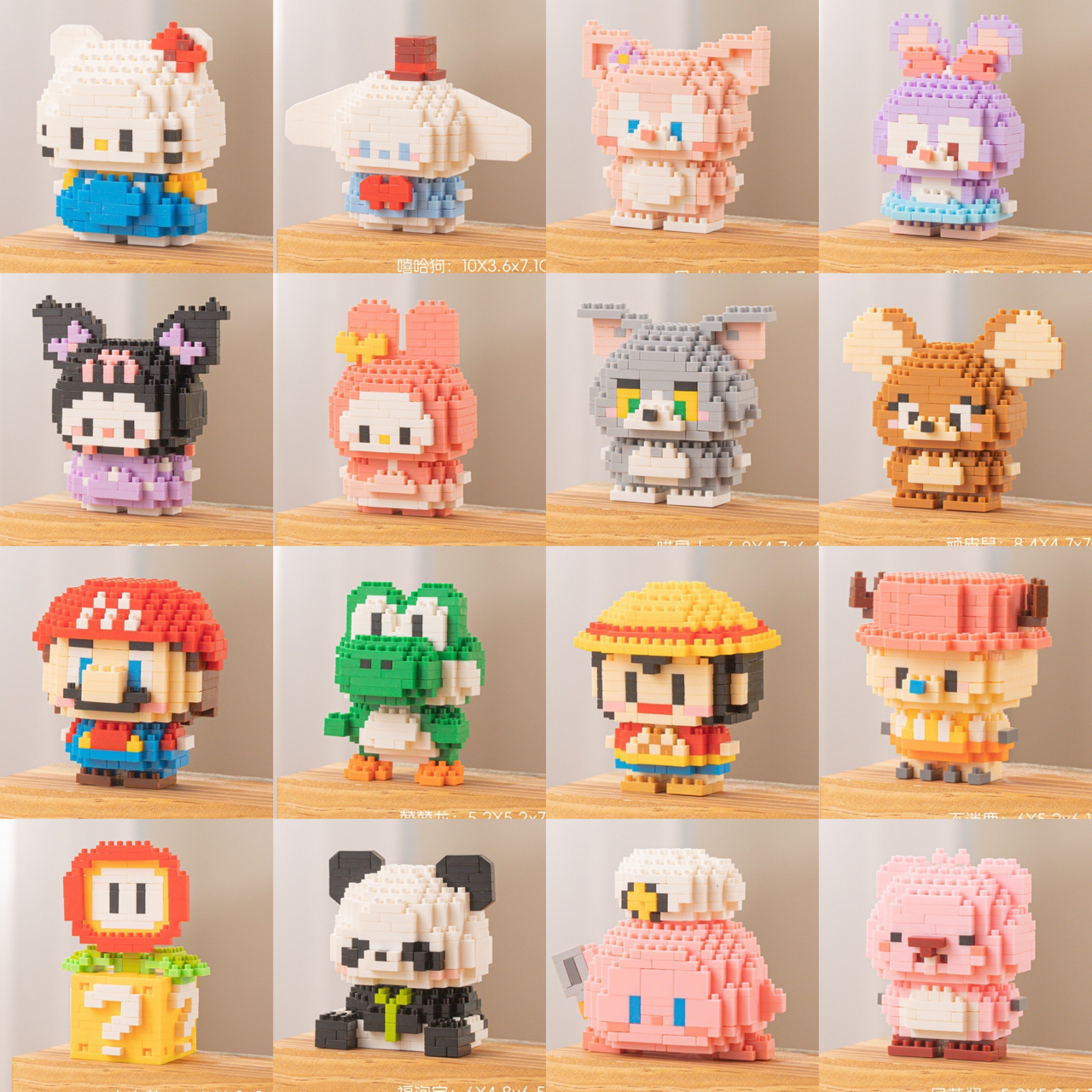 ตัวต่อนาโน Size M -Super Hit ❤️ Cute Cartoon Block รวมตัวต่อคลาสิคฮิตตลอดกาล Sanrio Tom Jerry Mario One Piece