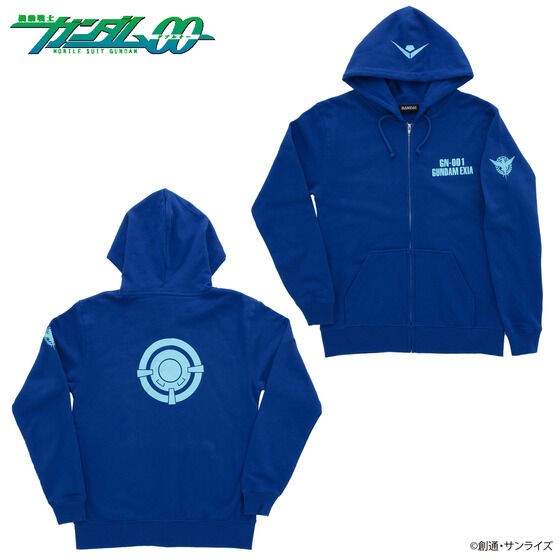 PRE-ORDER : Gundam Series MS Motif Zip Hoodie