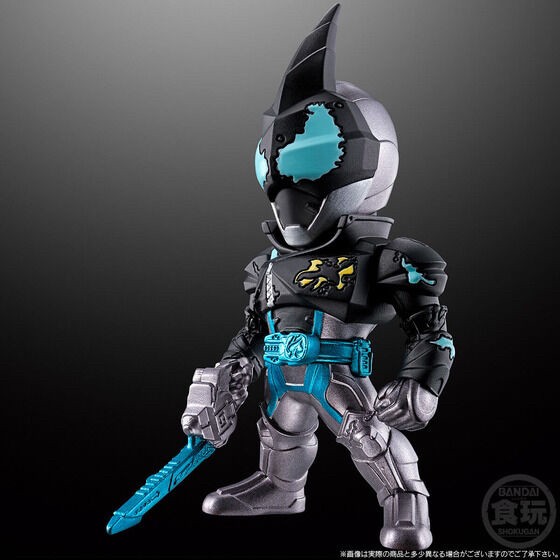 PRE-ORDER : CONVERGE KAMEN RIDER -SIDE VICE-