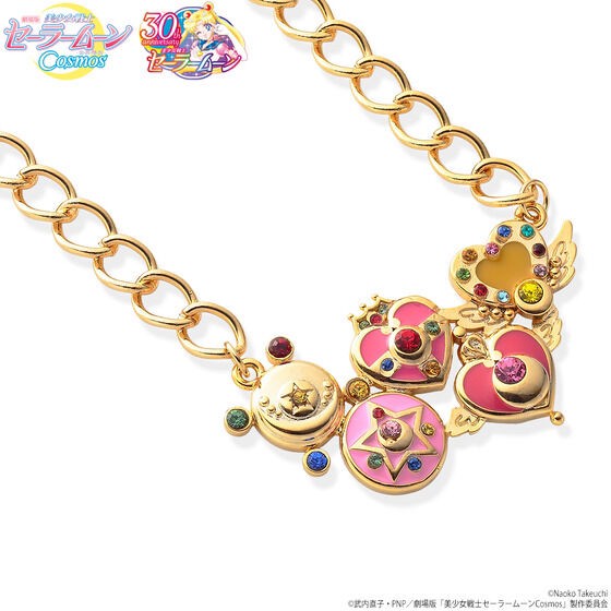 PRE-ORDER : Movie version "Sailor Moon Cosmos" Bijou Choker