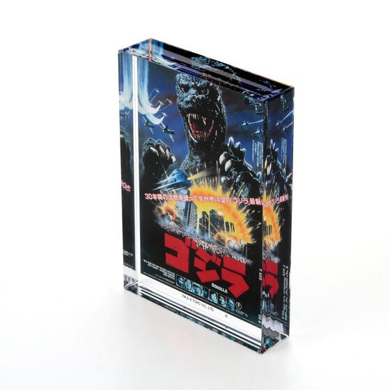 PRE-ORDER : Godzilla Acrylic Block Stand
