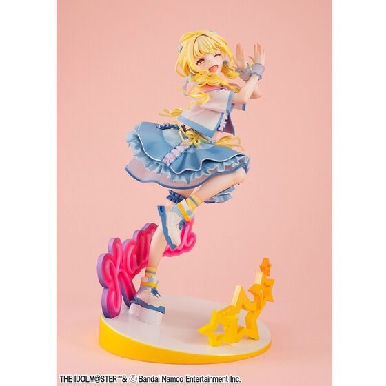 PRE-ORDER : Lucrea Gakuen Idolmaster Kotone Fujita