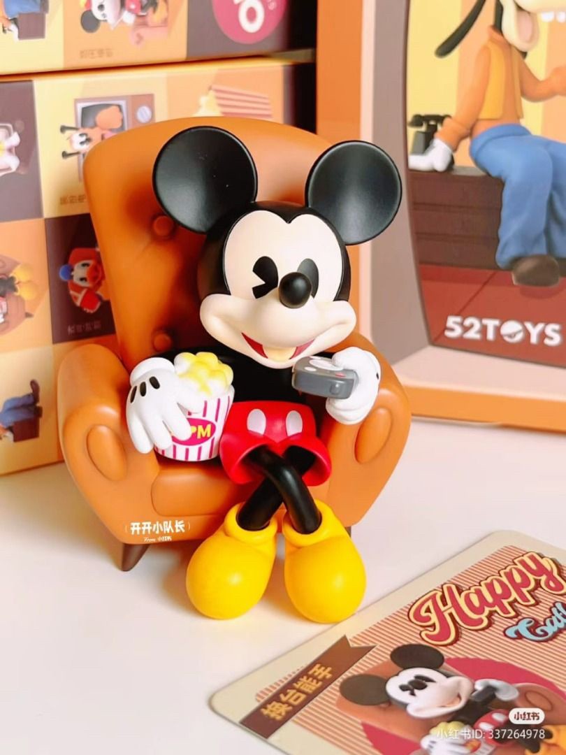 Disney - Mickey and Friends Happy Gathering Series by 52Toys