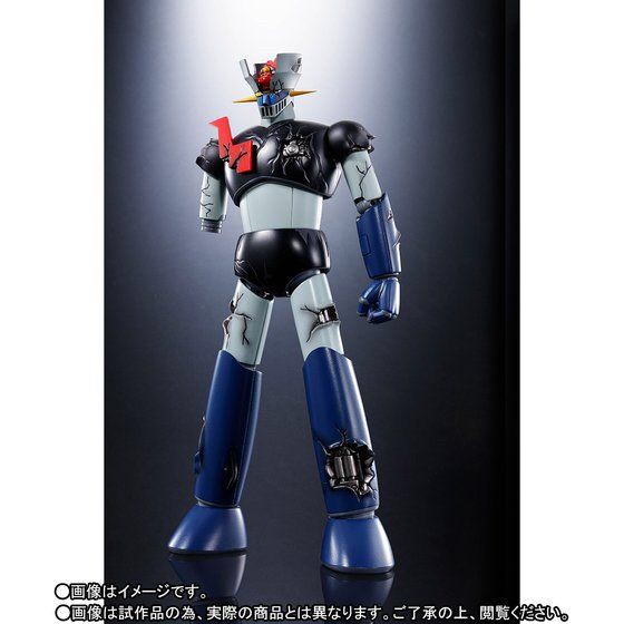 SOUL OF CHOGOKIN GX-70SPD MAZINGER Z D. C. DAMAGE VER. ANIME COLOR by Premium Bandai (มีกล่องน้ำตาล)