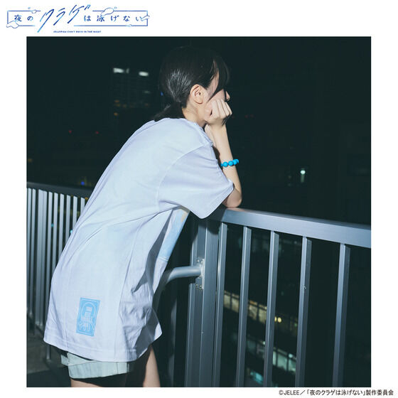 PRE-ORDER : Jellyfish Can't Swim in the Night HTML ZERO3 JELEE Crossing Short Sleeve Tee