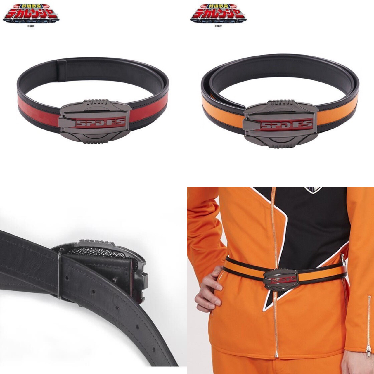 PRE-ORDER : Tokusou Sentai Dekaranger Fire Squad Belt