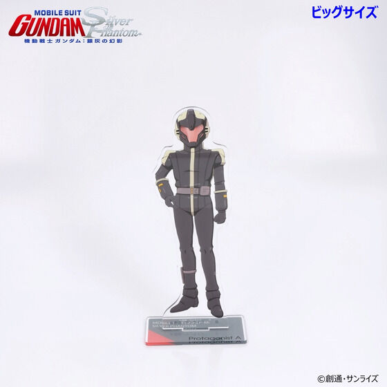PRE-ORDER : Mobile Suit Gundam: Silver Phantom Acrylic Stand (8 types in total)