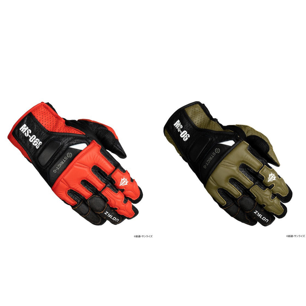 PRE-ORDER : STRICT-G KUSHITANI "Mobile Suit Gundam" AIR GPS Gloves