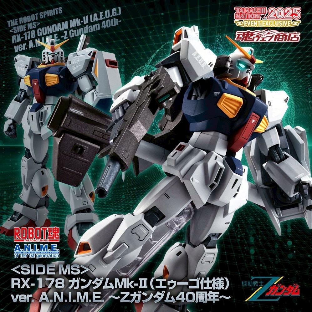 PRE-ORDER : [Event Commemorative Item/Pre-CTM Lottery] ROBOT SPIRITS＜SIDE MS＞ RX-178 Gundam Mk-II (Ego spec.) ver. A.N.I.M.E.-40th anniversary of Z Gundam