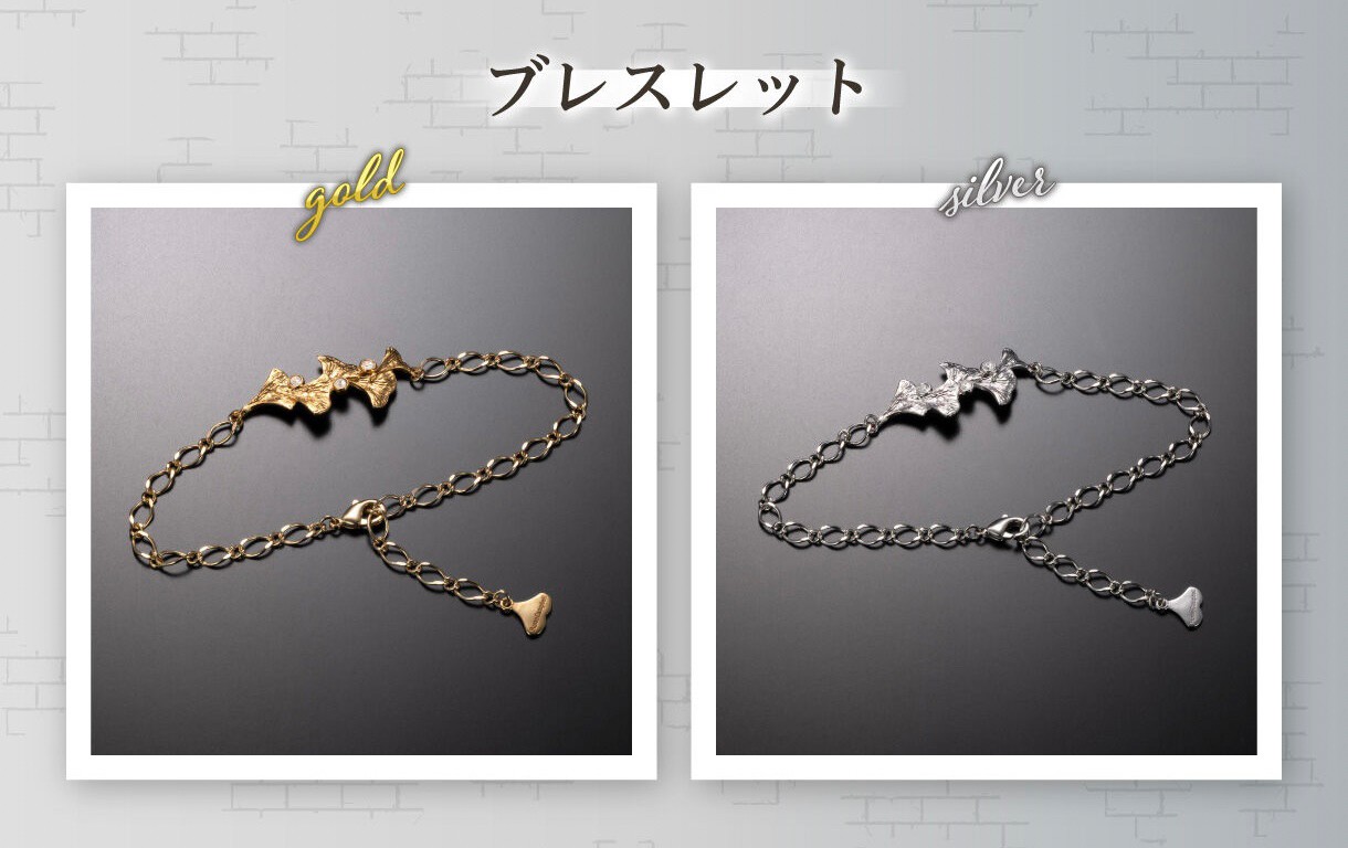 PRE-ORDER : Detective Conan Fusae Brand Collection Accessory Series Bracelet