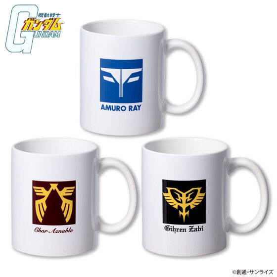 PRE-ORDER : Mobile Suit Gundam Uniform Motif Project Mug Cup