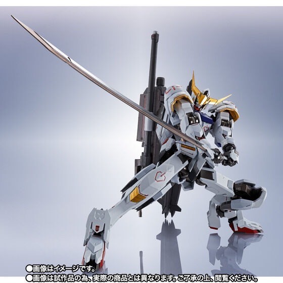 PRE-ORDER : METAL ROBOT SPIRITS <SIDE MS> GUNDAM BARBATOS (1ST~4TH FORM)