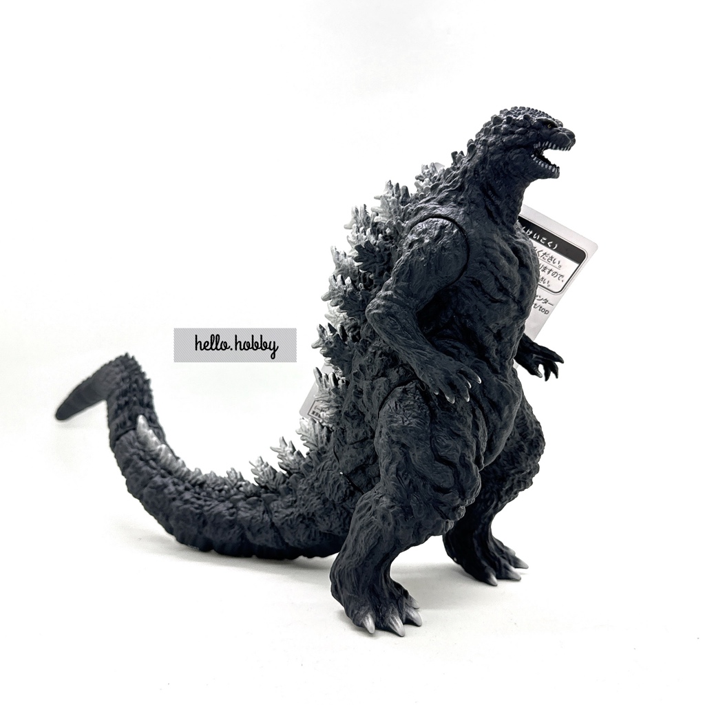 Godzilla - *Godzilla Store Limited* - Movie Monster Series - Godzilla (Godzilla VS Gigan Rex) by Bandai