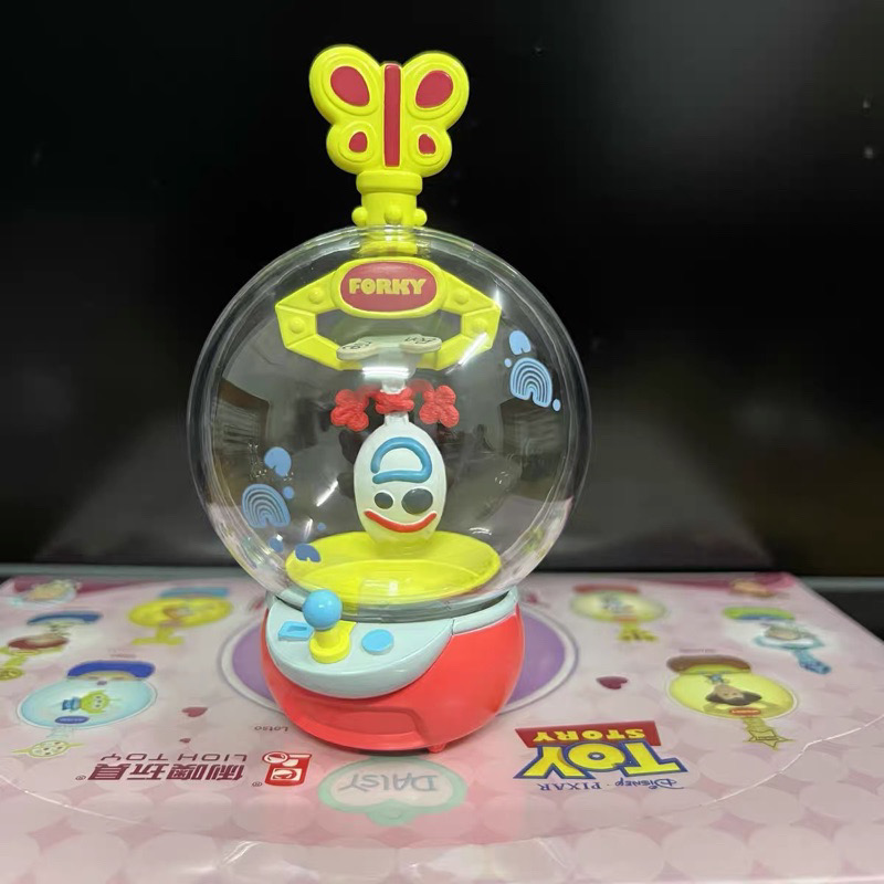 Toy Story - The Claw Crane Series by Lioh Toy