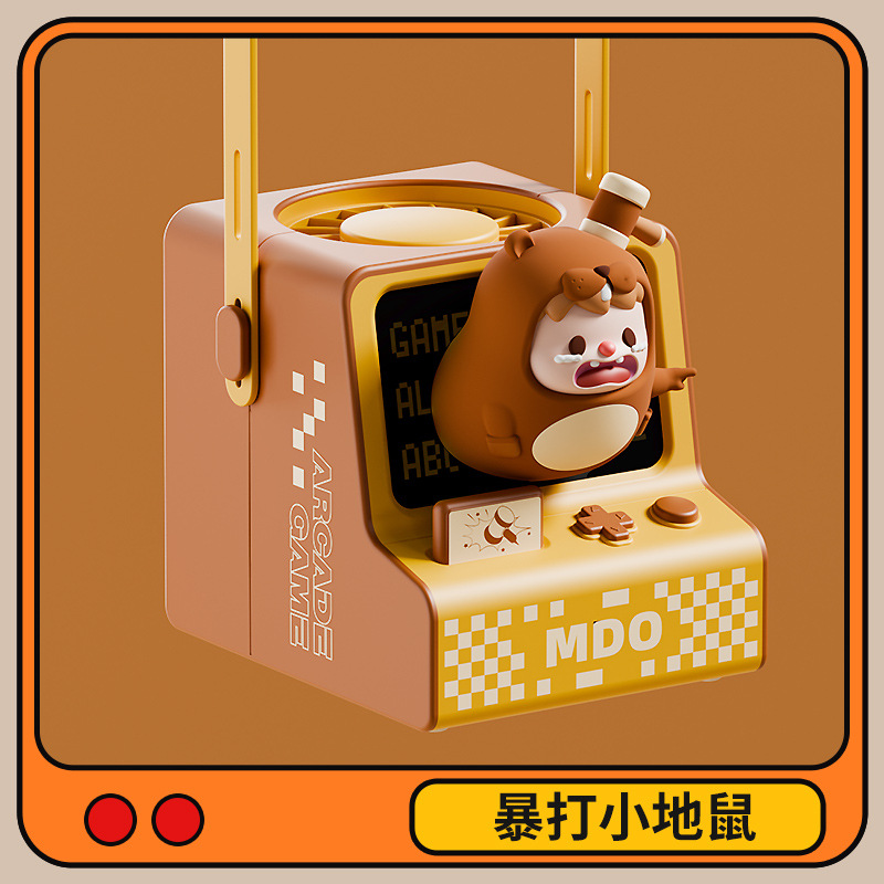 พัดลมมือถือ Portable Fan - Arcade Game - Mario / Panda / Brown Sugar