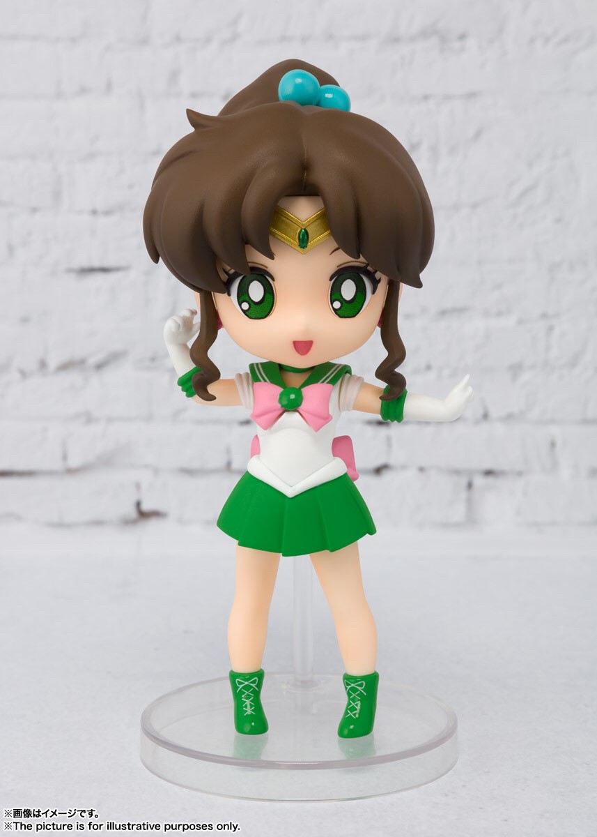 FIGUARTS MINI SAILOR MOON