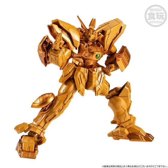 PRE-ORDER : MOBILE SUIT Gundam G Frame FA Shining Gundam (Super Mode) & Optional Parts Set