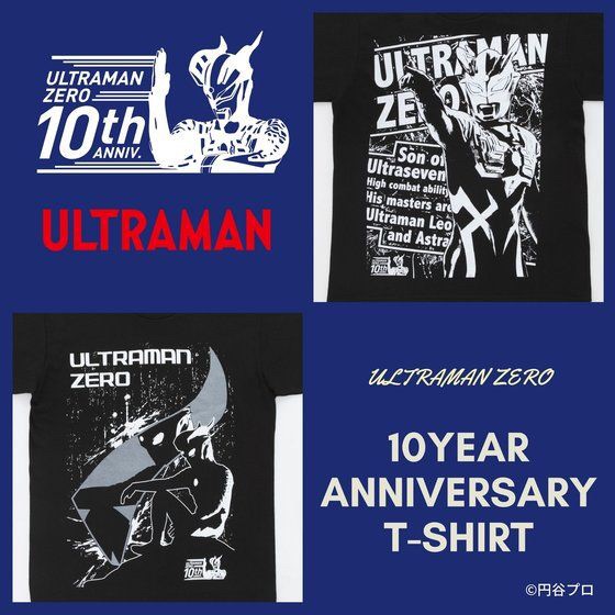 PRE-ORDER : Ultraman Zero 10th Anniversary T-shirt