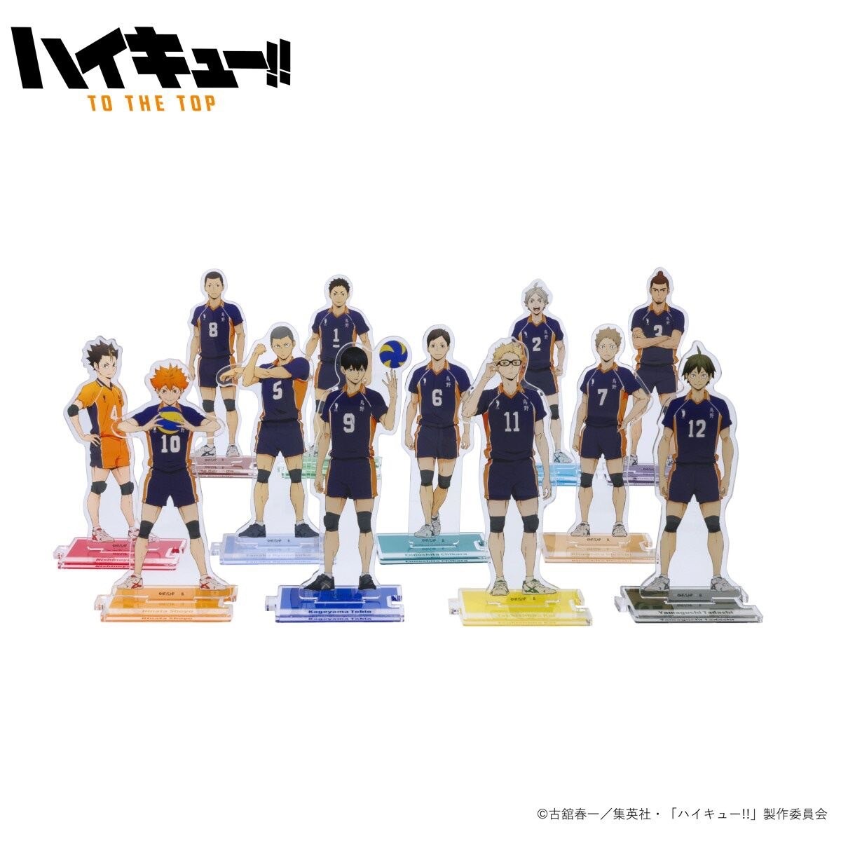 PRE-ORDER : Haikyu!! Connected Acrylic Stand
