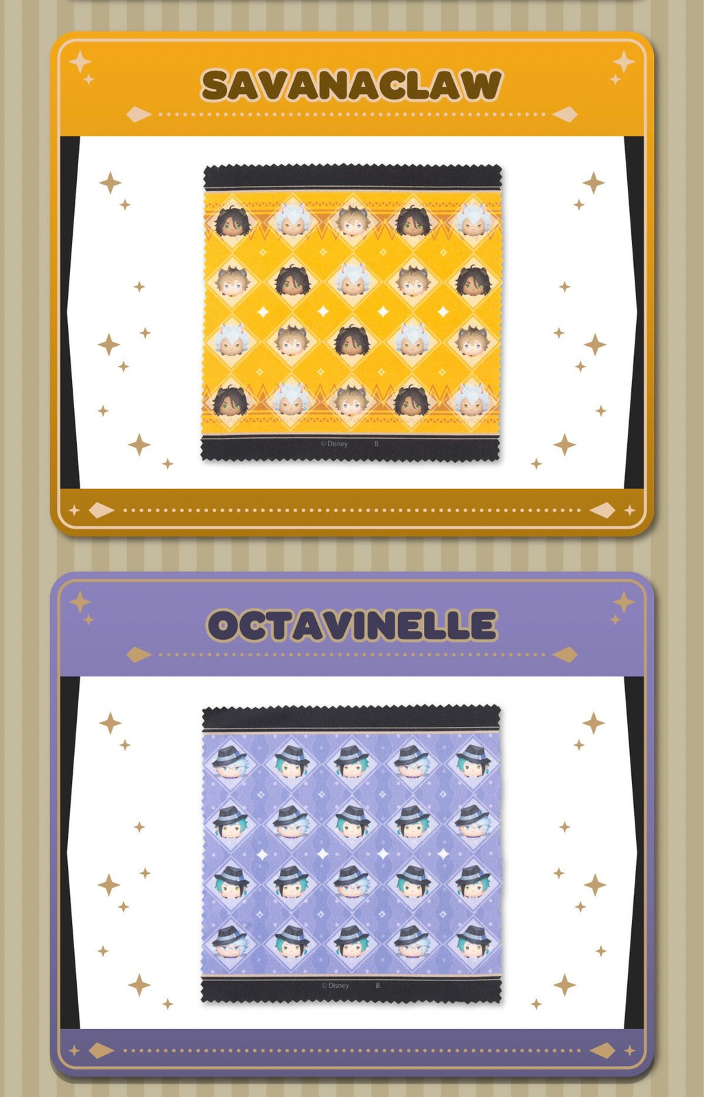 PRE-ORDER : Hapikuro! Disney Twisted Wonderland Tsum Tsum Multi Cloth (Random)