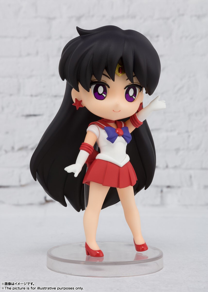FIGUARTS MINI SAILOR MOON