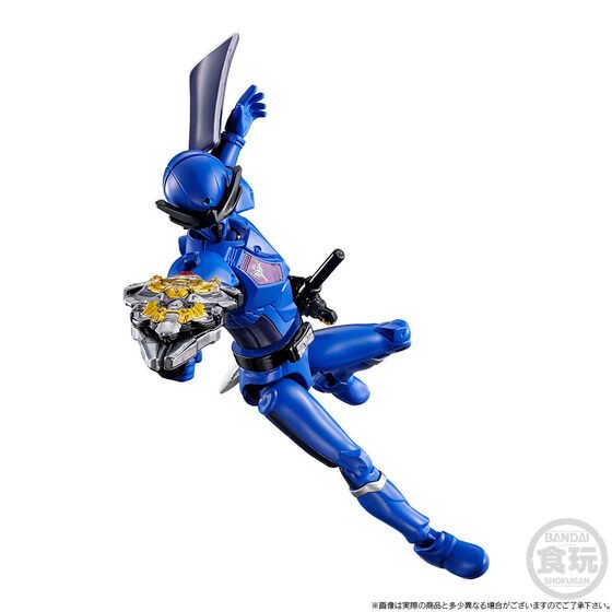 PRE-ORDER : Yu-Do PB Ohsama Sentai King-Ohger -Limited Color Edition-