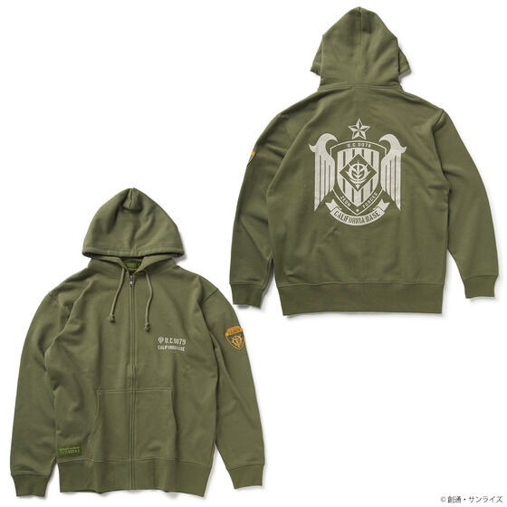 PRE-ORDER : STRICT-G.ARMS "Mobile Suit Gundam" Zip Hoodie with Patch