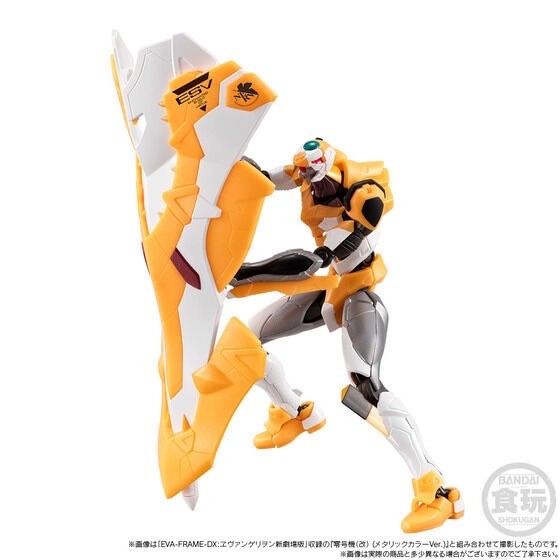 PRE-ORDER : EVA-FRAME-DX: Rebuild of Evangelion Yashima Operation Set (Metallic Color Ver.)