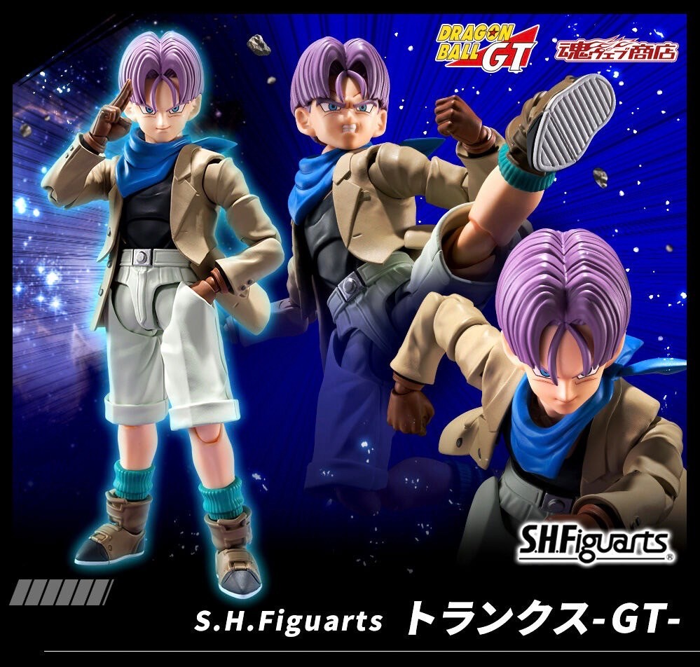 PRE-ORDER : S.H.Figuarts Trunks -GT- (Dragon Ball)
