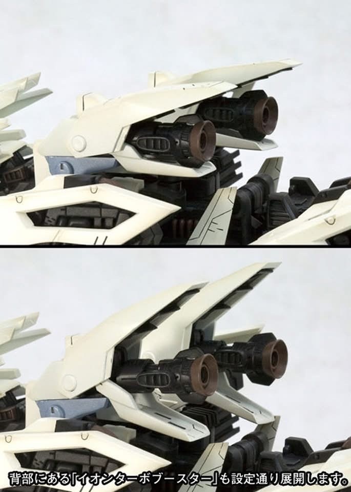 Pre-order : 1/72 Zoids: RZ-041 LIGER ZERO Marking Plus Ver. Plastic Model Kit by Kotobukiya (Reissue)