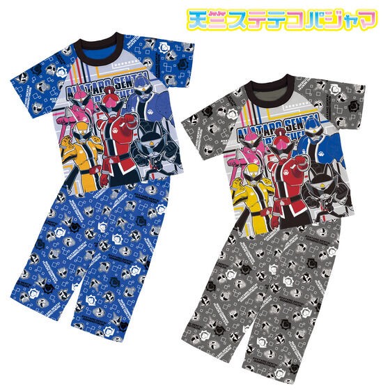 PRE-ORDER : Tenjiku Steteco Pajamas