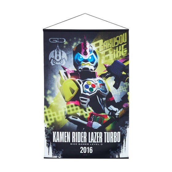 PRE-ORDER : Kamen Rider Ex-Aid B2 Tapestry