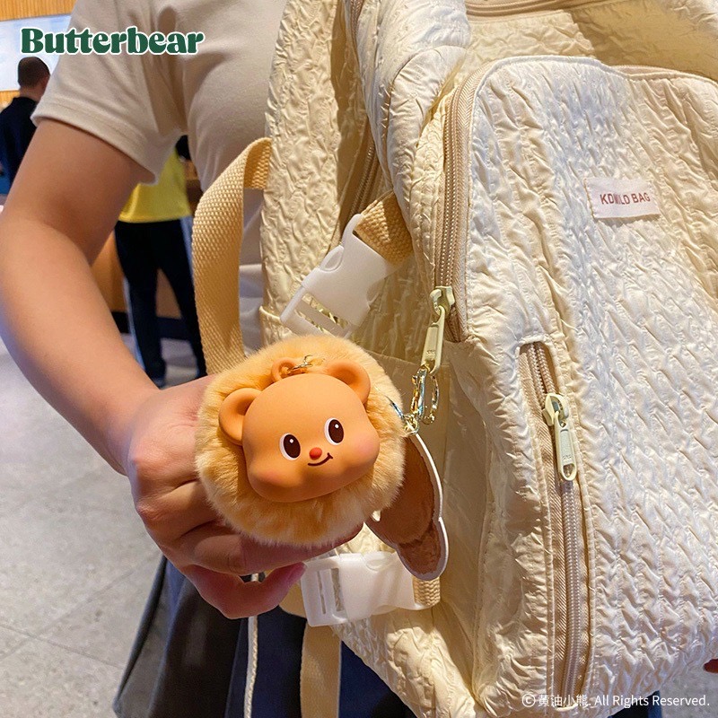 ตุ๊กตาพวงกุญแจ หมีเนยย ลิขสิทธิ์แท้ Plush Ball Pendant Butter Bear Keychain by Baimao