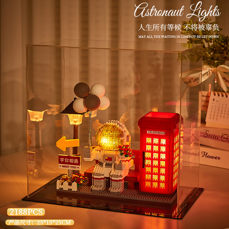 Yapin 6911 Astronaut Meet You 2188pcs