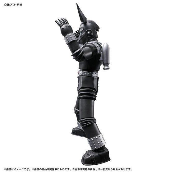 PRE-ORDER : Ultimate Luminous Toei Classic Giant Robo
