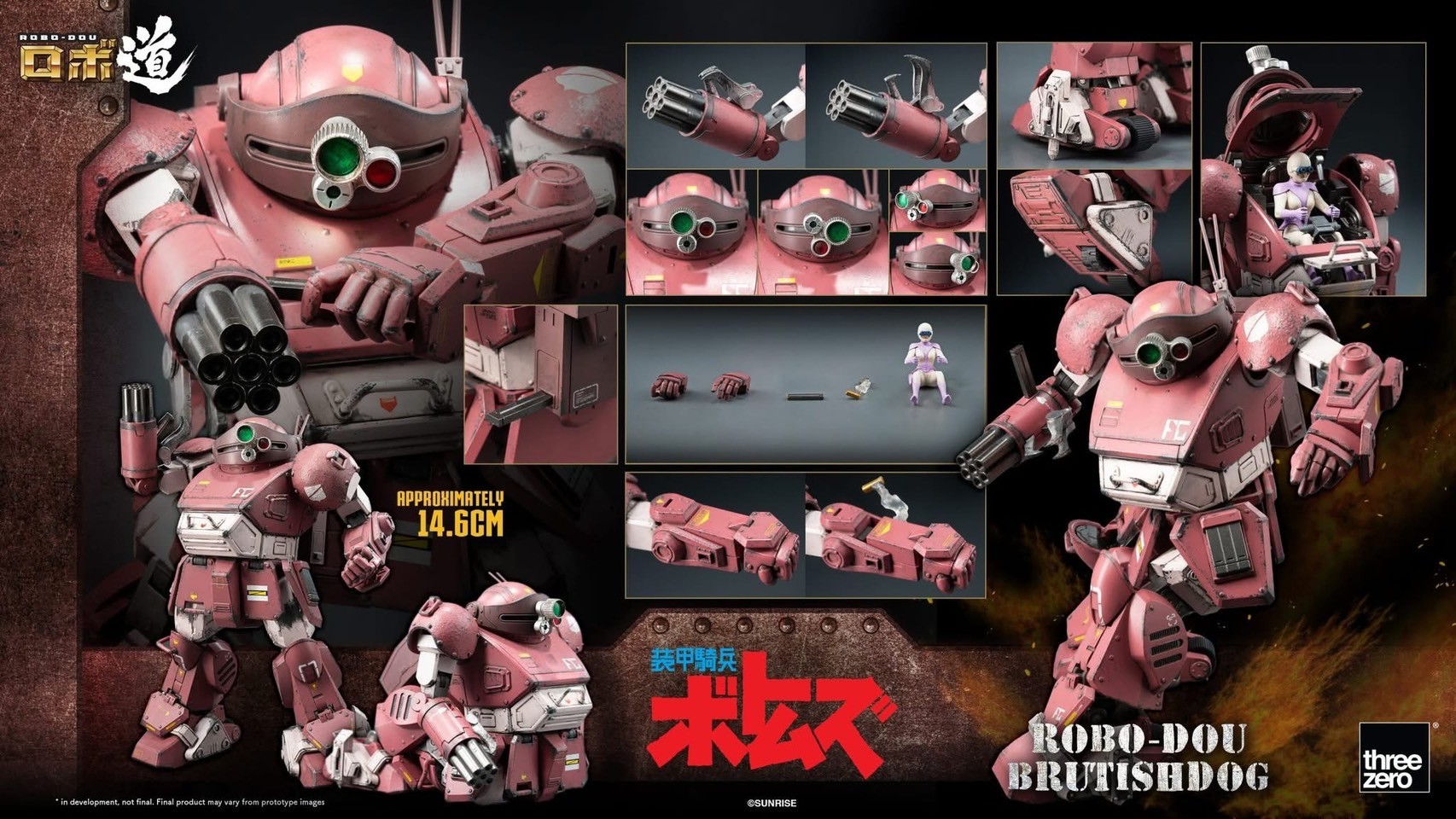 Pre-order : Armored Trooper VOTOMS ROBO-DOU Brutishdog by Threezero