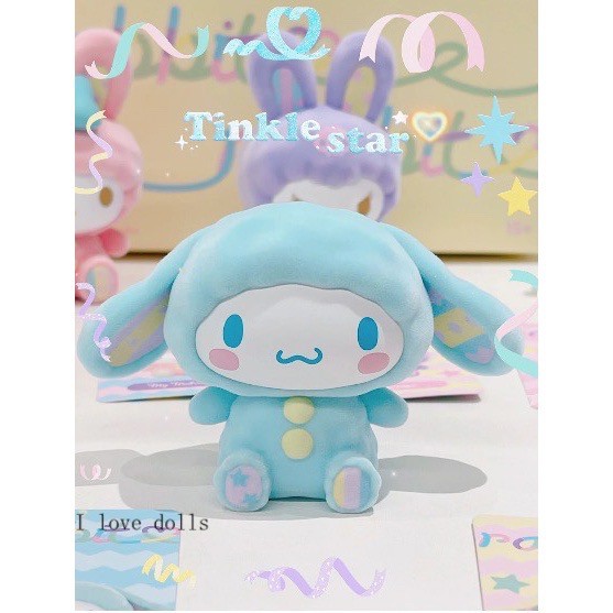 Sanrio Characters Rabbit Flocking Series by Miniso (Set of 6)