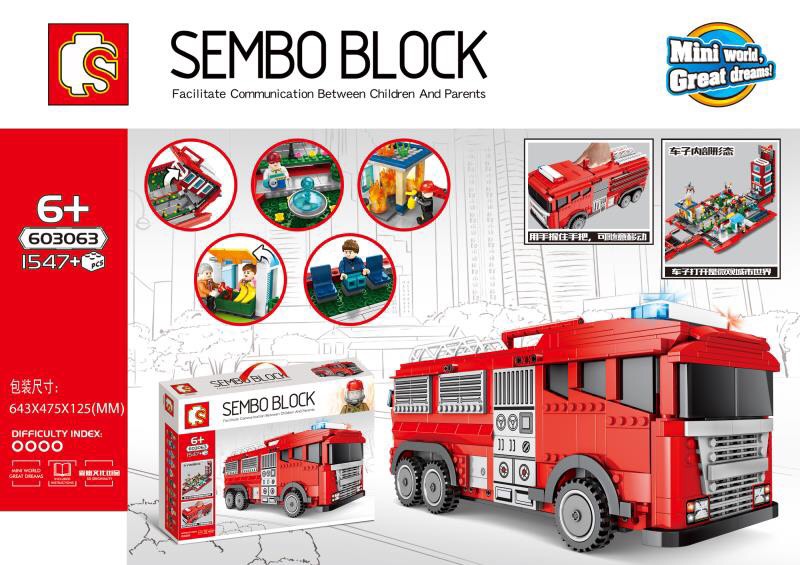 Sembo block 603063 Fire Engine 1547pcs