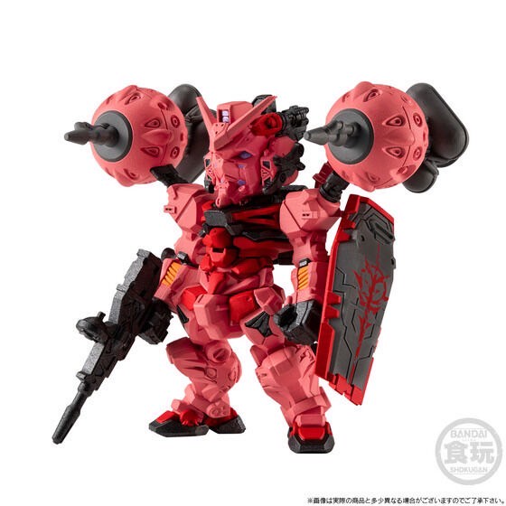 PRE-ORDER : FW GUNDAM CONVERGE CORE Red Gundam (Mobile Suit Gundam GQuuuuuuX)