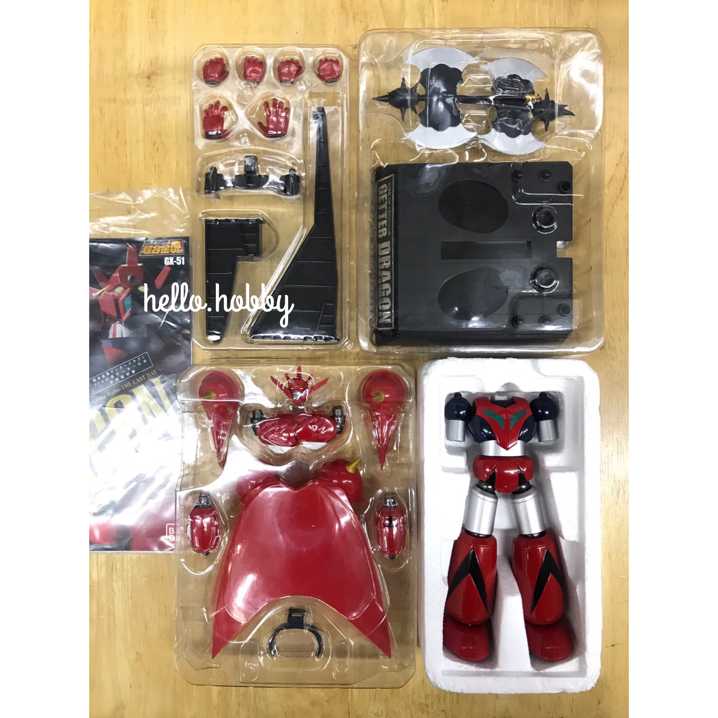 SOUL OF CHOGOKIN GX-51 Getter Dragon by Bandai (มือสอง 80-85%)