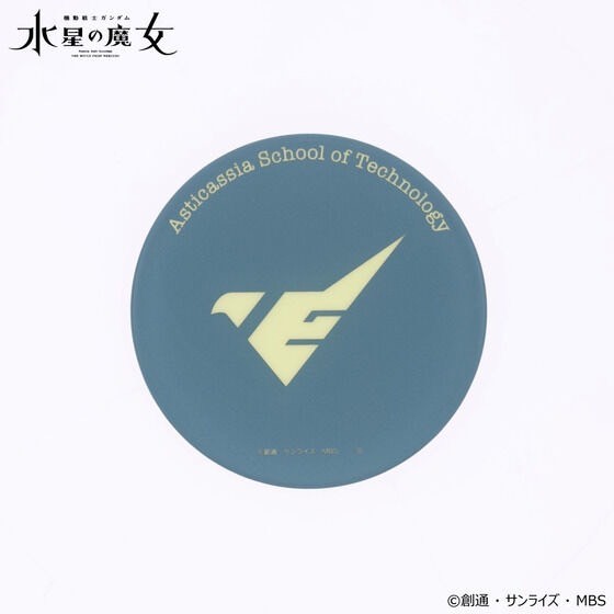 PRE-ORDER : Gundam Glowing Acrylic Plate / Stand