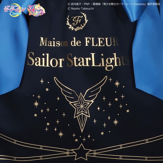 PRE-ORDER : [Maison de FLEUR] Theatrical version "Sailor Moon Cosmos" Double Ribbon Tote Bag