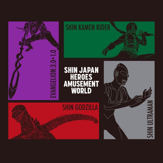PRE-ORDER : SHIN JAPAN HEROES AMUSEMENT WORLD T-shirt