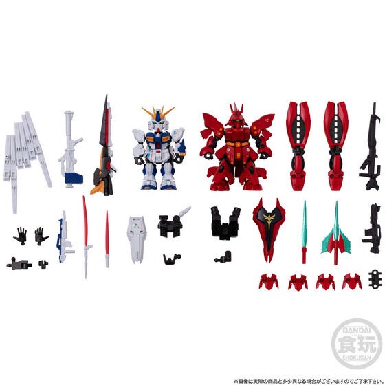 PRE-ORDER : MOBILITY JOINT GUNDAM RX-93ff Nu Gundam & MSN-04FF Sazabi Set